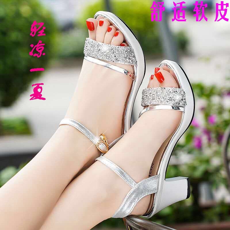 Gold Silver Bling Wedding Bridal Party High Heels Sandals