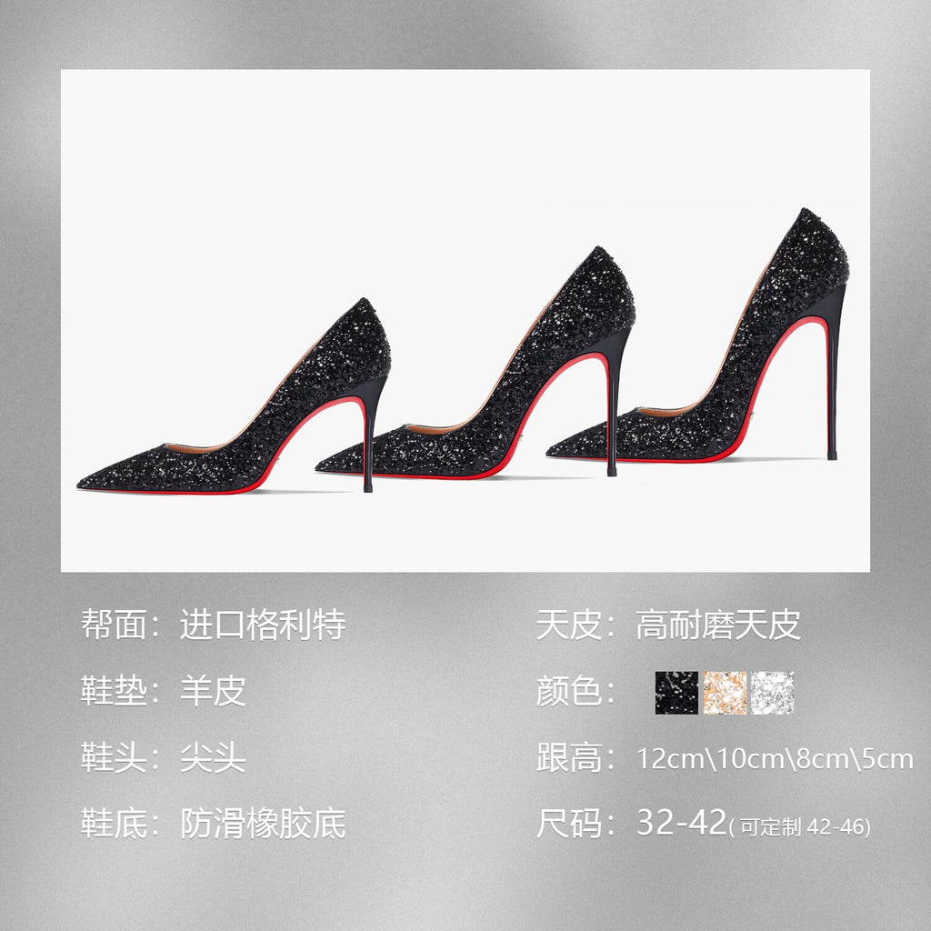 Red Pointed Bottom For Women Pumps Bridal Wedding Shoes Sexy Stiletto Glitter High Heel Evening Dress 45